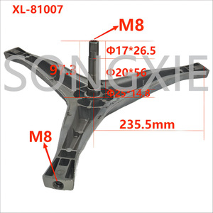 Xinle Washing Machine Tripod XL-81007 Aluminum Accessory M8 Threads 235.5mm Length - Product Image 1
