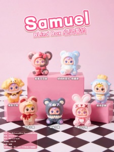 20 Scatole All'ingrosso Samuel Blind Box Serie Soul Vow Ciondoli Figurine Regalo Misterioso Blind Box per Bambini Giocattoli Carini di Tendenza Fornitura Diretta TCG - Product Image 2
