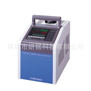 เครื่องมือสอบเทียบอุณหภูมิต่ำขนาดกะทัดรัด Chino Kt H503 H504 สำหรับใช้งานในอุตสาหกรรม - Product Image 3