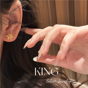 Ensemble collier et boucles d'oreilles flocon de neige King Silver Jewelry, argent sterling 925 plaqué or, bijoux de mode pour femmes - Product Image 5