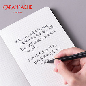 Stylo bille <span class=keywords><strong>CARAN</strong></span> <span class=keywords><strong>D</strong></span>'<span class=keywords><strong>ACHE</strong></span> Swiss Carda 849 Original Color Series pour la pratique de la calligraphie des étudiants et la signature de documents professionnels - Product Image 5