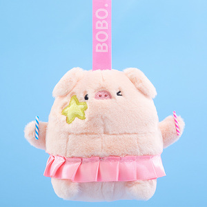 <span class=keywords><strong>Po</strong></span> Pig Trò Chơi Sang Trọng Mù Hộp Mặt Dây Chuyền Hợp Thời Trang Chơi Búp Bê Keychain Phụ Kiện Món Quà Sinh Nhật Cho Cô Gái - Product Image 4