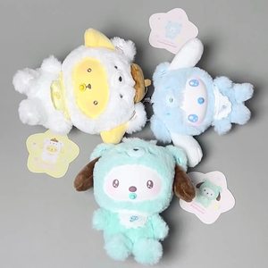 100% Authentiques <span class=keywords><strong>Personnages</strong></span> San <span class=keywords><strong>Rio</strong></span> Série Little Bear Planet Boîte Mystère Poupées en Vinyle et Peluche Porte-clés Hello Kitty Breloques Mignonnes pour Sacs - Product Image 4