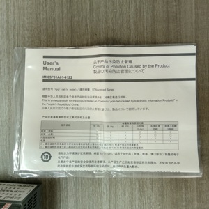 Hot Selling Yokogawa UT55A PID <b>Temperature</b> <b>Controller</b> Universal TC RTD 4-20mA Input Industrial Regulator - Product Image 4
