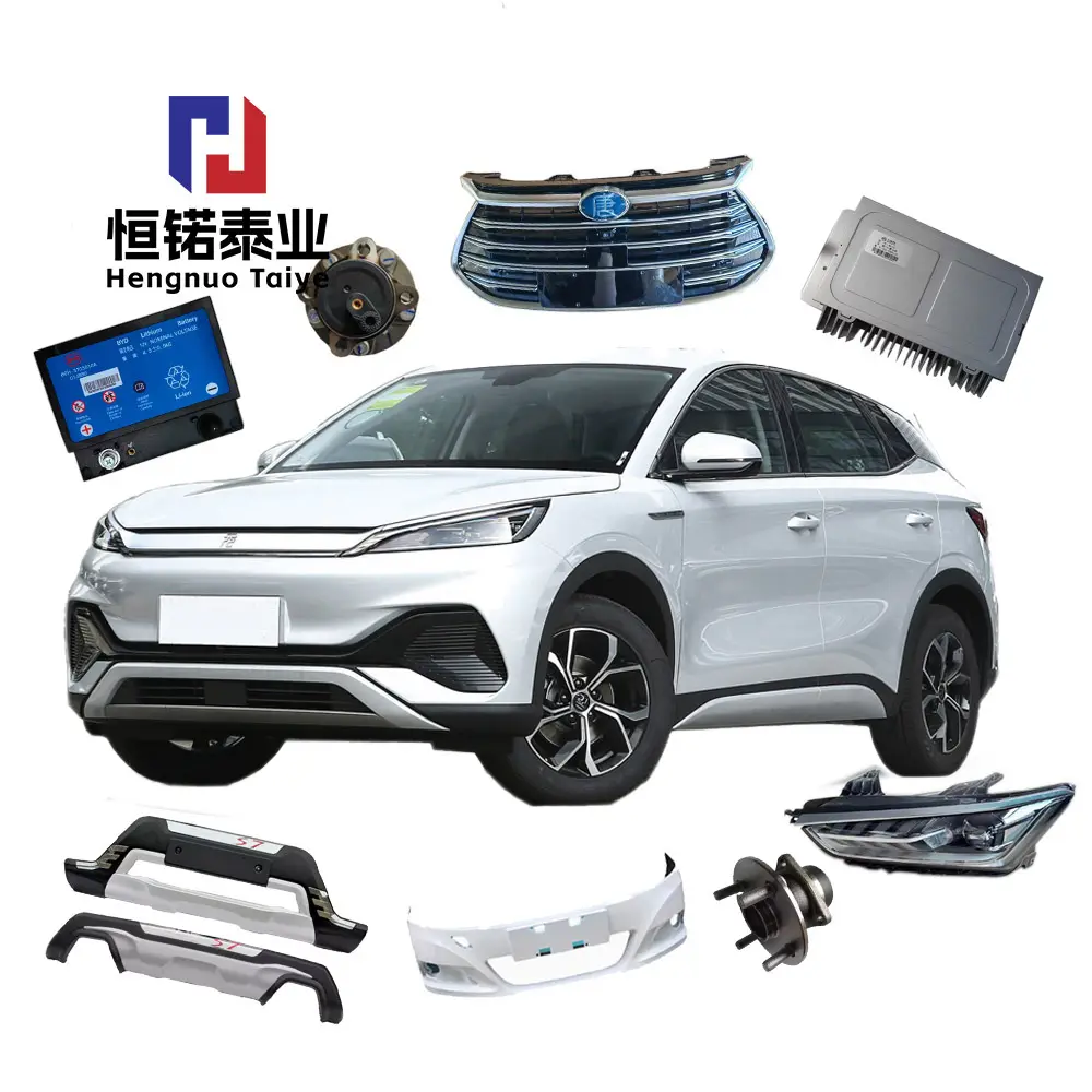 New Original Auto Spare Parts & Accessories for BYD NEV Essential Car Accessories electric car accessories