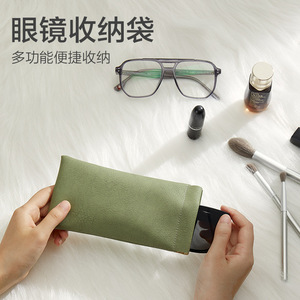 กล่องใส่แว่นตาหนัง 18x9 ซม. แบบปิดสแนป ทรงสี่เหลี่ยมผืนผ้า สำหรับเก็บแว่นตา - Product Image 4