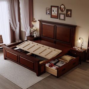 Modern Bedroom Furniture Sets MahoganyVeneer Solid Wood Frame <b>Storage</b> Platform <b>Bed</b> King Size With 2 Side Drawers 6802 <b>Bed</b> Frame - Product Image 4