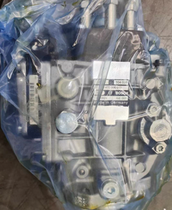 Pompe à huile 10R-9695 3054 - Product Image 6