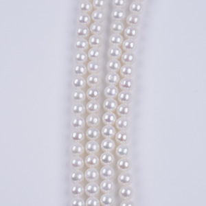 Collar de Perlas de Agua Dulce Zhuji Ran, Cuentas Redondas Blancas de 5-5.5mm, Hilo de Cuentas Sueltas Semiterminadas, Perla Blanca Natural al por Mayor - Product Image 3