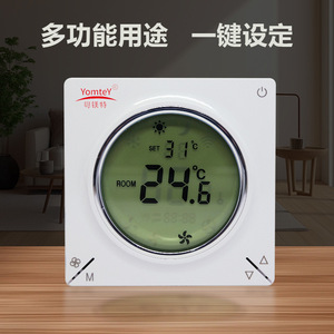 Custom Led Central Air Conditioning Temperature Controller 86x86x13mm For Home Hvac Systems With Humidity Control - Product Image 3