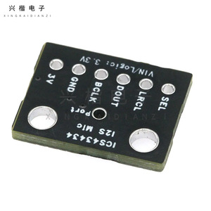 Módulo de micrófono Ics 43434 I2S Mems, placa de circuito impreso de 16,8x13mm para entrada de audio - Product Image 3