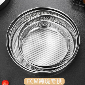 Moule à gâteau rond en acier inoxydable, fond épaissi antiadhésif, résistant au four, argenté KJ 999 - Product Image 4