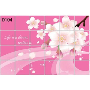 Aixin Wall Sticker 60x90 Cm Waterproof Flower Pattern Rectangle Home <b>Decoration</b> - Product Image 5