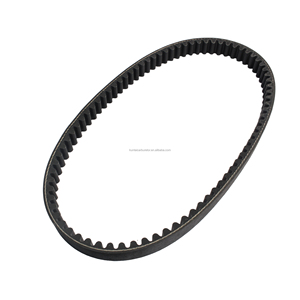 Cinghia di Trasmissione / Cinghia Trapezoidale per <span class=keywords><strong>Yamaha</strong></span> Aerox <span class=keywords><strong>155</strong></span> Lexi 125 <span class=keywords><strong>Nmax</strong></span> V2 V2.1 Aerox V1 V2 Nuova Tricity 125 B65-E7641-00 - Product Image 3