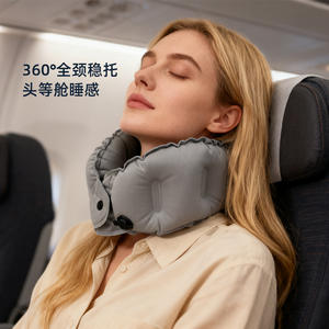 Almohada de viaje en forma de U para el cuello, inflable, portátil, gris claro y azul claro, 28x24x10cm, para viajes de negocios en avión - Product Image 1