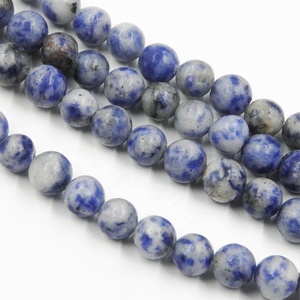 Venta al por mayor natural redondo punto <span class=keywords><strong>azul</strong></span> Jasper suelta perlas sodalita de piedras preciosas - Product Image 1