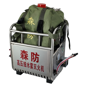 Extincteur à eau à haute pression pour sac à dos - Souffleur de feuilles et de neige pour l'agriculture et l'entretien des jardins - Product Image 6