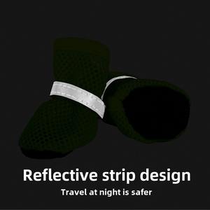 Calcetines de malla de lujo para mascotas, antideslizantes, transpirables, resistentes al desgaste, suaves y reflectantes, cubrepatas protectores para perros de verano - Product Image 3