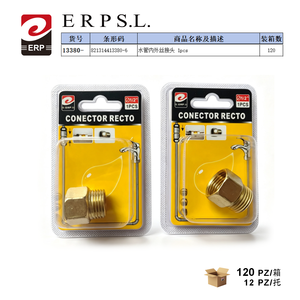 Connecteur de tuyau d'eau Erpsl, filetage interne et externe de 1/2 pouce pour équipements de plomberie - Product Image 3