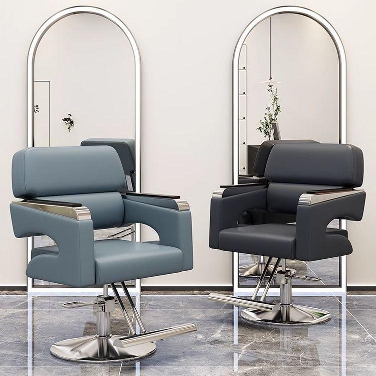 Hair salon chairs high end hair