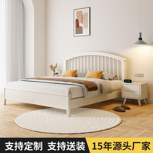 Solid Wood <b>Bed</b> 1.5M 1.8M Storage Low Box Nordic Style Master Bedroom <b>Double</b> <b>Bed</b> Ivory <b>White</b> Cherry Wood Color - Product Image 5