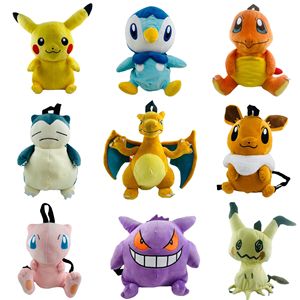 14 Estilos Populares de Mochilas de Peluche Grandes, Lindas Mochilas de Peluche de <span class=keywords><strong>Pokemon</strong></span> de Pie y Sentado, Regalos de Moda para Niños de Jardín de Infancia - Product Image 1