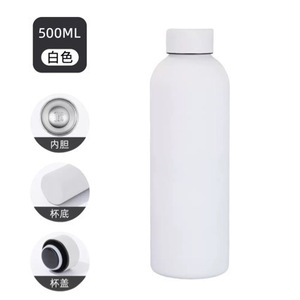 Bouteille d'eau isotherme en acier inoxydable 304 avec revêtement en caoutchouc de 500 ml, petite ouverture, bouteille d'eau de sport, portable pour voiture, isolée pour l'extérieur - Product Image 5