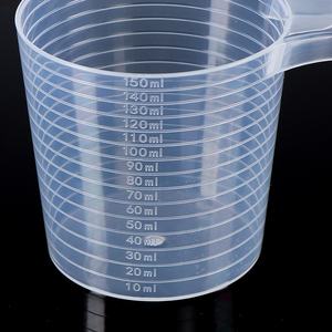 Cuillère doseuse en plastique écologique KUINI avec manche court, capacité de <span class=keywords><strong>150</strong></span> <span class=keywords><strong>ml</strong></span>, résistante au congélateur - Product Image 4