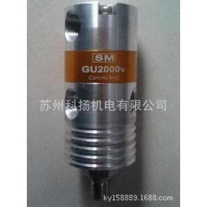 ข้อต่อโรตารี่ Sm Taiwan รุ่น Gu2000v เกลียวโลหะ 6 200 สำหรับอุปกรณ์ไฮดรอลิก ท่อน้ำหล่อเย็น - Product Image 3