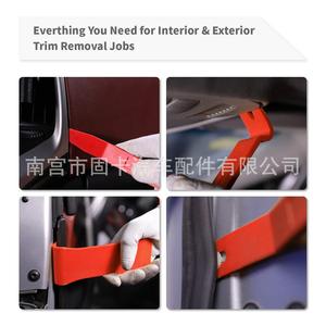 11 Pc Trim Removal <b>Tool</b> <b>Set</b> Plastic Pry <b>Tools</b> For Car Interior Repair And Disassembly With Storage Bag - Product Image 5