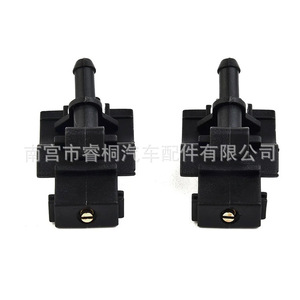 Buse de lave-glace de pare-brise Shuangxuan 85381-30220 pour Toyota Highlander Corolla Levin Reiz Crown en plastique simple - Product Image 3