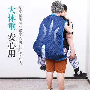Directamente de fábrica plegable seguro silla de ruedas Sling soporte cinturón de seguridad correas de mano transferencia de pacientes suministros de terapia de rehabilitación - Product Image 3