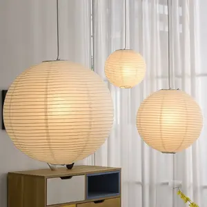 JYLIGHTING Wabi-sabi round pendant light paper art spherical rice paper lamp Bedroom restaurant homestay lamp