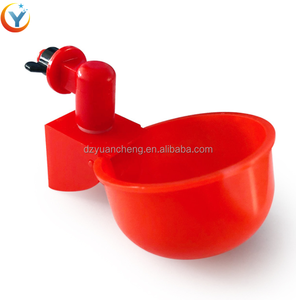 Bebedero automático <span class=keywords><strong>de</strong></span> niple <span class=keywords><strong>para</strong></span> <span class=keywords><strong>pollos</strong></span>, taza <span class=keywords><strong>de</strong></span> agua <span class=keywords><strong>para</strong></span> aves <span class=keywords><strong>de</strong></span> corral, <span class=keywords><strong>comederos</strong></span> <span class=keywords><strong>y</strong></span> <span class=keywords><strong>bebederos</strong></span> <span class=keywords><strong>para</strong></span> la <span class=keywords><strong>venta</strong></span> - Product Image 5