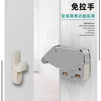 Fer Push Latch Mini Serrure De Porte Convient pour Armoires De Cuisine Armoire Hôtel Salon Salle De Bains Chambre