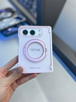 Étui de téléphone magnétique translucide mat, respectueux de la peau, avec support à 360° pour iPhone 18 Duo
