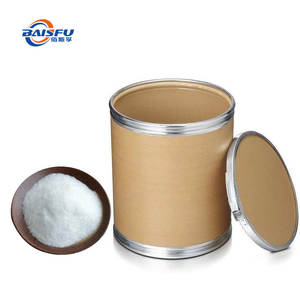 高品質バイスフオクタコサノール天然ロングチェーン栄養食品化粧品研究 - Product Image 6