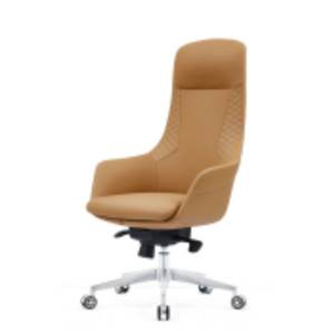 Silla mental de cuero de oficina moderna y cómoda 37740-A660 - Product Image 2