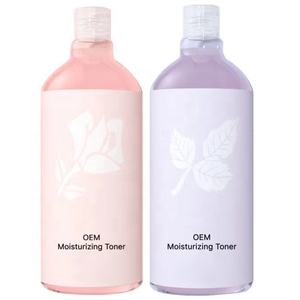 ฉลาก<span class=keywords><strong>ส</strong></span>่วนตัว100% บริสุทธิ์อินทรีย์หมอกส<span class=keywords><strong>เปร</strong></span><span class=keywords><strong>ย์</strong></span><span class=keywords><strong>กุหลาบ</strong></span>โทนเนอร์ใบหน้า<span class=keywords><strong>กุหลาบ</strong></span>น้ำ - Product Image 6