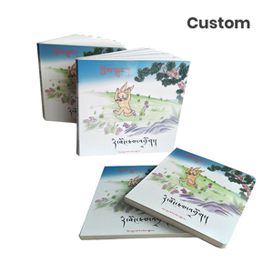 Stampa su ordinazione all'ingrosso del libro educativo del cartone della storia dei <span class=keywords><strong>bambini</strong></span> del bambino della stampa del libro <span class=keywords><strong>di</strong></span> bordo inglese dei <span class=keywords><strong>bambini</strong></span> servizio <span class=keywords><strong>di</strong></span> stampa - Product Image 2