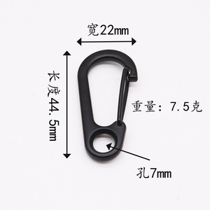 Mini Mosquetón de Aleación de Zinc, 22 mm de Ancho, 44.5 mm de Largo, 7.5 g de Peso, para Accesorios de Escalada - Product Image 1