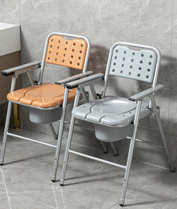 Silla de <span class=keywords><strong>Ducha</strong></span> Antideslizante de Aluminio con <span class=keywords><strong>Asiento</strong></span> en Forma de U <span class=keywords><strong>para</strong></span> Adultos con Discapacidad - Product Image 6