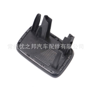 Capuchons de lave-phares Volkswagen 3C0955109A, couvercle ABS à clipser pour Magotan B6 Passat B6 - Product Image 5