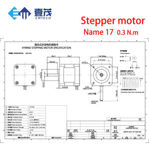 EMtech Mini 42 * 40毫米NEMA 17 <span class=keywords><strong>2</strong></span>相步进电机混合低价自动化设备42BYG250-40 - Product Image 4
