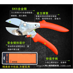 กรรไกรตัดแต่งกิ่งไม้พุ่มวิสทีเรีย ใบมีดเหล็ก 18 มม. ด้ามจับกันลื่น สำหรับต้นไม้ผลไม้และการทำสวน - Product Image 4