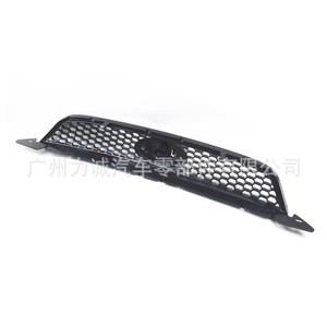 Parrilla Delantera para Ford, Modelos 1797160 DM598200CA DM598200CB DM598200CB, Nueva, de Plástico - Product Image 1
