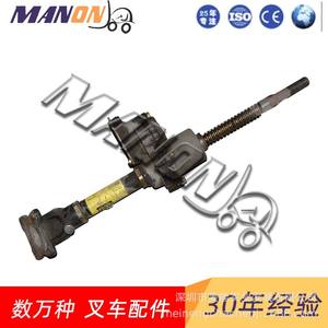 Hyster <b>Worm</b> <b>Gear</b> 2027575 Steel Standard For Forklifts General Use - Product Image 2