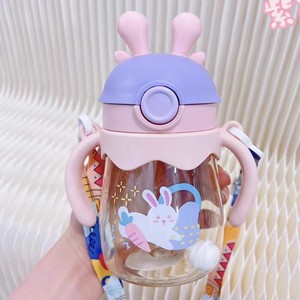 Gobelet à paille pour enfants de 1 à 2 ans, bouteille d'eau en plastique portable, design mignon pour les tout-petits, utilisation en maternelle - Product Image 5