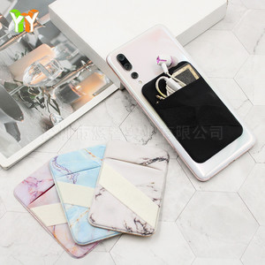 Porte-cartes de téléphone en Lycra élastique, porte-cartes à bande élastique imprimée, porte-cartes de bus, pochette pour cartes avec autocollant au dos, coffret cadeau. - Product Image 2