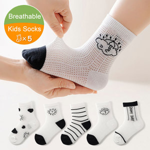 Achat en vrac aux années chaussettes pour enfants printemps été bébé garçons filles coton maille respirant mince doux mignon chaussettes enfants - Product Image 4